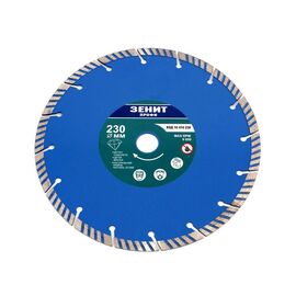 Диск пильный Зеніт "ПРОФІ" алмазный ТУРБО-Плюс 230x10 мм (16410230)