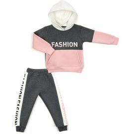 Спортивний костюм Breeze "FASHION" (4122-92G-gray)