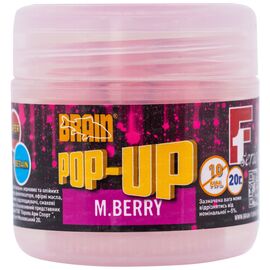 Бойл Brain fishing Pop-Up F1 M.Berry (шелковица) 14mm 15g (1858.02.34)