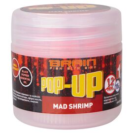 Бойл Brain fishing Pop-Up F1 Mad Shrimp (креветка/специи) 10mm 20g (1858.02.59)