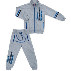 Спортивний костюм Joi "JOI SPORT" (T-0102-110B-gray)