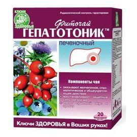Травы Ключі здоров'я Фиточай №61 гепатотоник (печёночный) ф/п 1,5г №20