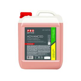 Средство для мытья пола PRO service Advanced щелочное для машинной мойки 5 л (4823071621778)