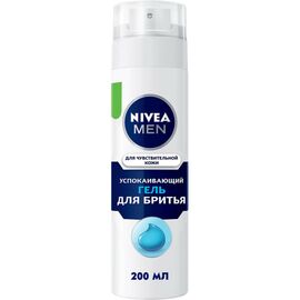 Гель для бритья Nivea Men для чувствительной кожи 200 мл (4005808588879/5025970023243)