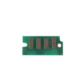 Чип для картриджа Epson M1400/MX14 (2.2K) BASF (WWMID-71854)