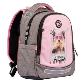Рюкзак школьный Yes S-83 Youre beautiful (553144)
