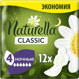 Гигиенические прокладки Naturella Classic Night 12 шт. (8001841479385)