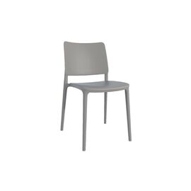 Кухонный стул PAPATYA Joy-S серо-коричневый (4785)