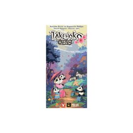 Настольная игра White Games Такеноко: Чибис. Дополнение (Юбилейное издание) (GKCH015TKC)
