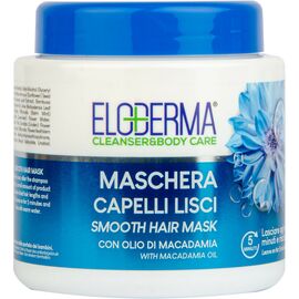 Маска для волос Eloderma для прямых волос с маслом макадамии 500 мл (8059602241313)