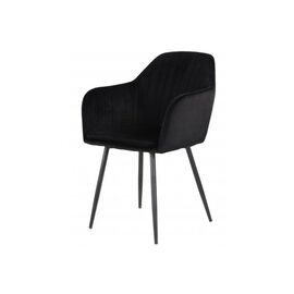 Кухонный стул Special4You Sunshine black (E6521)