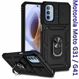 Чохол до моб. телефона BeCover Military Motorola Moto G31 / G41 Black (708190)