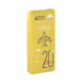 Батарея универсальная Mibrand 20000 mAh Mriya Yellow (8592112011897)
