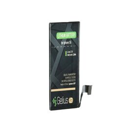 Акумуляторна батарея для телефону Gelius Pro iPhone 5 (00000059129)