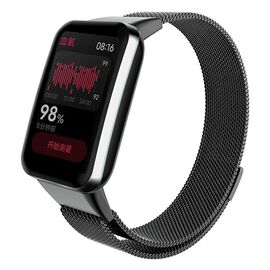 Ремінець до фітнес браслета Armorstandart Milanese для Xiaomi Smart Band 7 Pro Black (ARM66801)