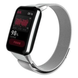 Ремінець до фітнес браслета Armorstandart Milanese для Xiaomi Smart Band 7 Pro Silver (ARM66802)