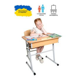 Парта со стулом Sector трансформер (Юніт (Бук))