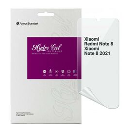 Пленка защитная Armorstandart Anti-Blue Xiaomi Redmi Note 8 / Note 8 2021 (ARM70121)