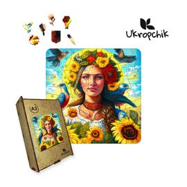 Пазл Ukropchik деревянный Патриотический Муза А3 в коробке с набором-рамкой (Patriotic Muse A3)