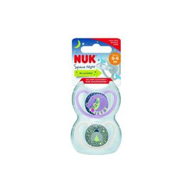 Пустышка Nuk Space night Силіконова Розмір 1, рожевий і сірий 2 шт (3952409)