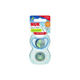 Пустышка Nuk Space night Силіконова Розмір 1, синій і сірий 2 шт (3952410)