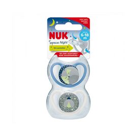 Пустушка Nuk Space night Силіконова Розмір 2, синій і сірий 2 шт (3952412)
