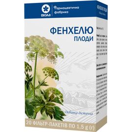 Травы Віола Фіточай Фенхеля плоди 1,5г 20 фільтр-пакет (4820241316755)