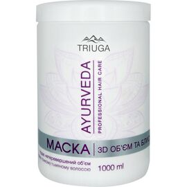 Маска для волос Triuga Ayurveda 3D Объем и блеск 1000 мл (8908003544878)