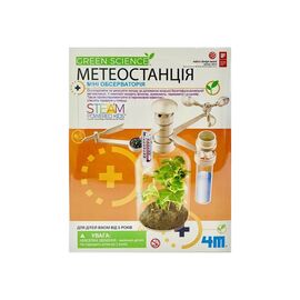 Набор для экспериментов 4М Метеостанция (00-03279/ML)