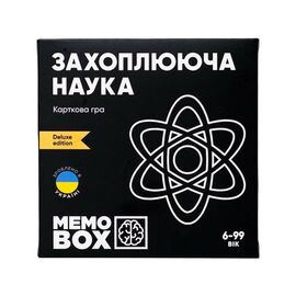 Настільна гра JoyBand MemoBox Delux Захоплююча наука (MBD105)