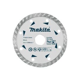 Круг отрезной Makita алмазный по бетону и мрамору турбо 115x22.23 мм (D-52794)