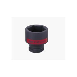 Головка торцевая KING TONY 1"-9/16" шестигранная дюймовая (853550S)
