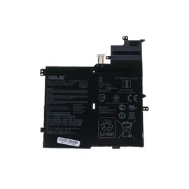 Аккумулятор для ноутбука ASUS VivoBook S406/X406 C21N1701, 5070mAh (39Wh), 2cell, 7.7V, Li-ion (A47730)