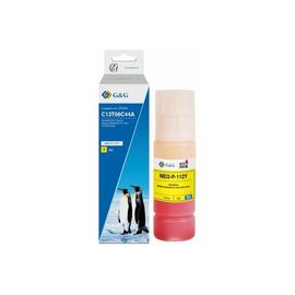 Чернила G&G Epson L15150/15160 Yellow pigm (G&G-C13T06C44A)