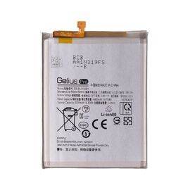 Акумуляторна батарея Gelius Samsung A315 A31 2020 (EB-BA315ABY) (00000092685)