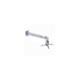 Кронштейн до проектора PRB-2W SILVER Brateck