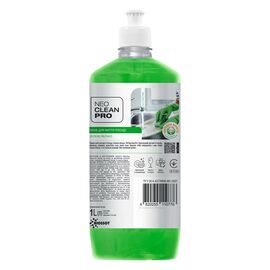 Засіб для ручного миття посуду Biossot NeoCleanPro Зелене яблуко 1 л (4820255110776)