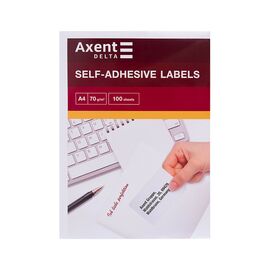 Этикетка самоклеящаяся Axent 70x42,4 (21 на листе) с/кл (100листов) (D4464-A)