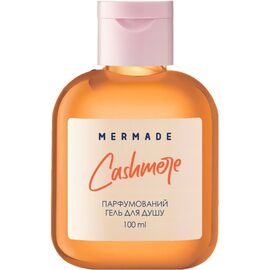 Гель для душа Mermade Cashmere 100 мл (4820241302963)