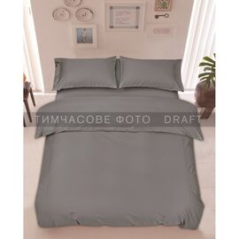 Постельное белье Ardesto Mix&Match сатин муссон полуторный 160х220 (ART1622SD)