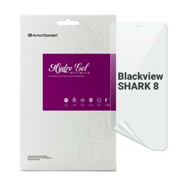 Пленка защитная Armorstandart Anti-Blue Blackview SHARK 8 (ARM75065)