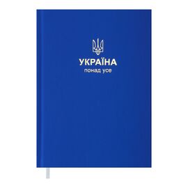 Еженедельник Buromax недатированный Patriot, А5, темно-синий 288 страниц (BM.2029-03)