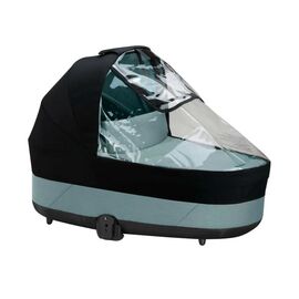 Дождевик Cybex S Lux для люльки (522002959)