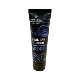 Гель для бритья Ameleda For Men Sport 75 г (4820206213112)