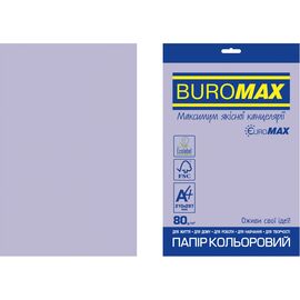 Бумага Buromax А4, 80g, INTENSIVE violet, 20sh, EUROMAX (BM.2721320E-07)