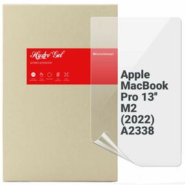Плівка захисна Armorstandart MacBook Pro 13 M2 2022 A2338 (ARM75862)