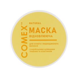 Маска для волос Comex Интенсивное восстановление для сухих и поврежденных волос 250 мл (4820230953367)