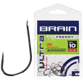 Крючок Brain fishing Ultra Freddy 10 (20шт/уп) (1858.52.70)