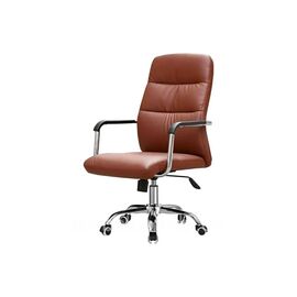 Офисное кресло Аклас Натан CH TILT Темно-коричневый (57748)