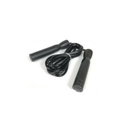 Скакалка X-TREME з підшипником довжина 280 см чорна (123804)